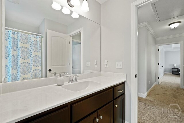 43 Timberland Trl, Richmond Hill, GA 31324 - photo 34