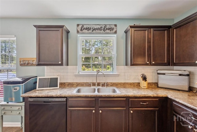 114 Bridgewood Dr, Springfield, GA 31329 - photo 14