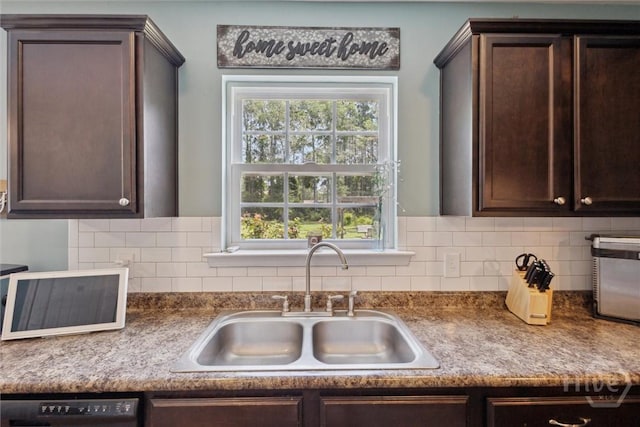 114 Bridgewood Dr, Springfield, GA 31329 - photo 16