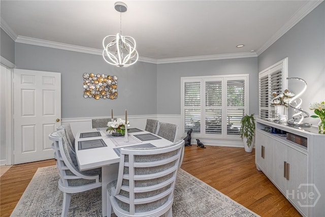 4 Lockwood Ln, Savannah, GA 31411 - photo 3