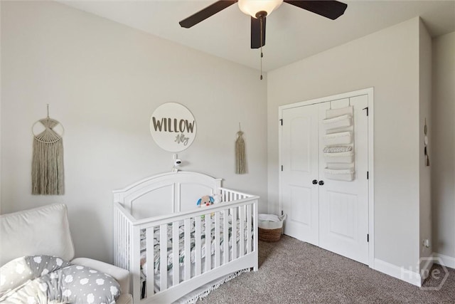105 Summer Station Dr, Guyton, GA 31312 - carpeted bedroom with ceiling fan and baseboards