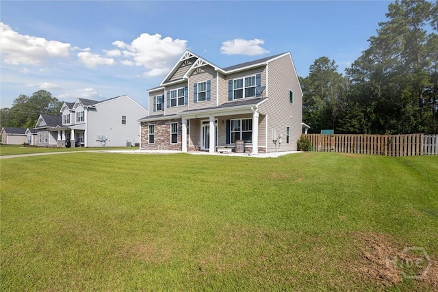 105 Summer Station Dr, Guyton, GA 31312 - craftsman house with covered porch