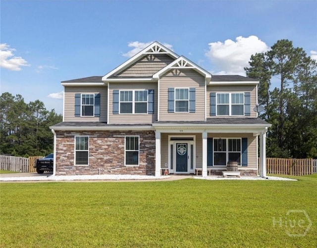 105 Summer Station Dr, Guyton, GA 31312 - craftsman-style house featuring a porch and stone siding