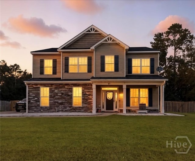 105 Summer Station Dr, Guyton, GA 31312 - rear view of property featuring covered porch and stone siding