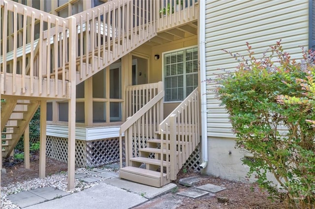 401 N Cromwell Rd Unit Q2, Savannah, GA 31410 - view of exterior entry