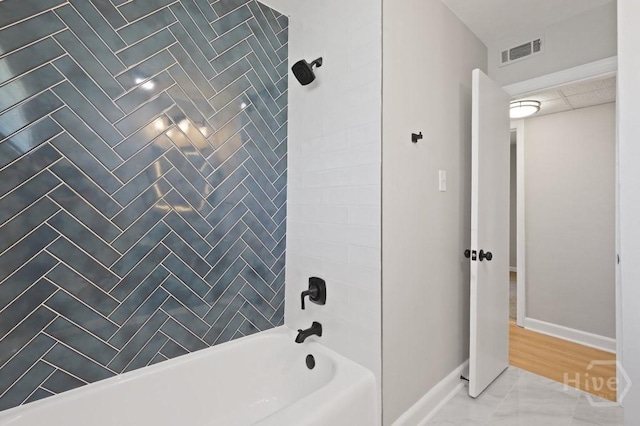 13 Hughes Ave, Savannah, GA 31406 - bathroom with baseboards and  shower combination