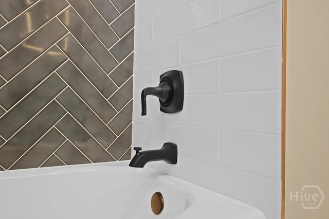 13 Hughes Ave, Savannah, GA 31406 - bathroom view of shower / bath combination
