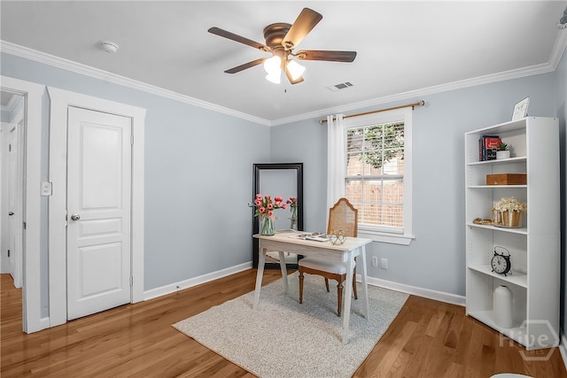 1308 SE 36th St, Savannah, GA 31404 - photo 4