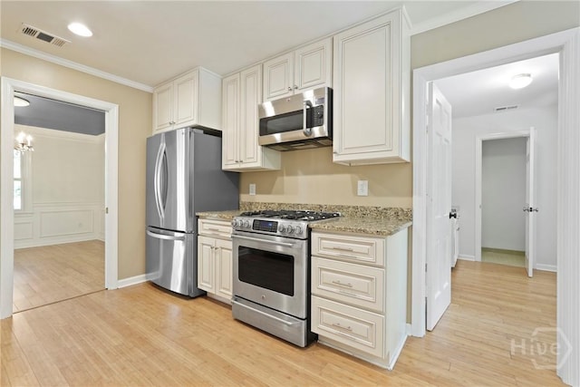 202 Grimball Point Rd, Savannah, GA 31406 - photo 14