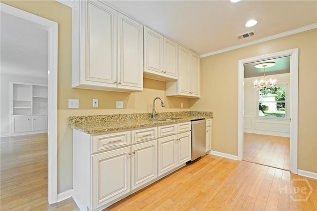 202 Grimball Point Rd, Savannah, GA 31406 - photo 15