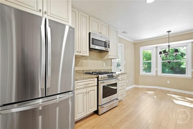 202 Grimball Point Rd, Savannah, GA 31406 - photo 17