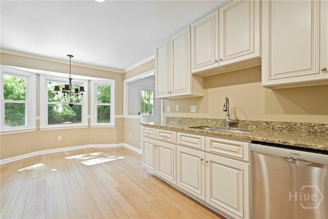 202 Grimball Point Rd, Savannah, GA 31406 - photo 18