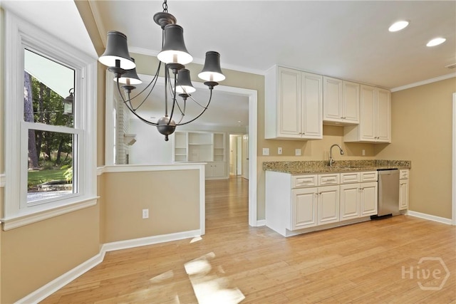 202 Grimball Point Rd, Savannah, GA 31406 - photo 19