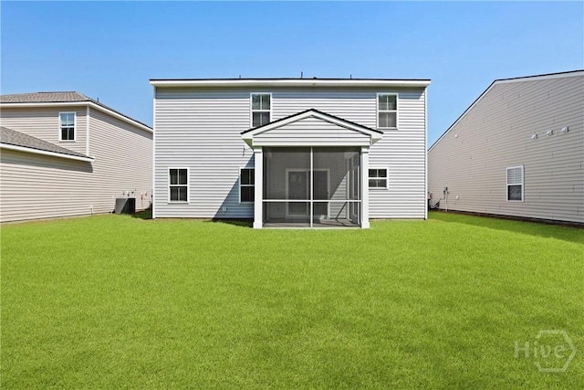 170 Kingswood Cir, Savannah, GA 31302 - photo 25