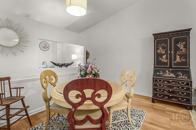 104 Shoals Dr Unit L8, Savannah, GA 31410 - dining room with wood finished floors and vaulted ceiling
