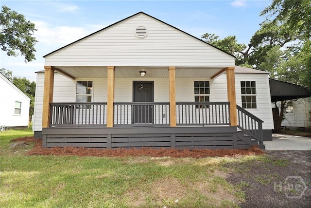 2216 Capital St, Savannah, GA 31404 - photo 2