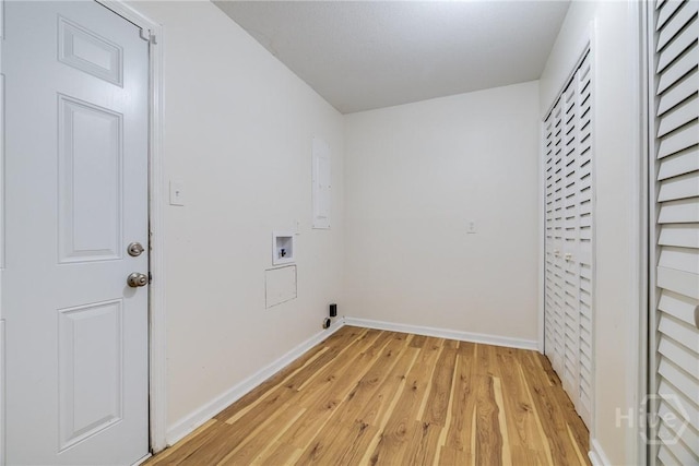 322 Suncrest Blvd, Savannah, GA 31410 - laundry area with washer hookup and light wood-style floors