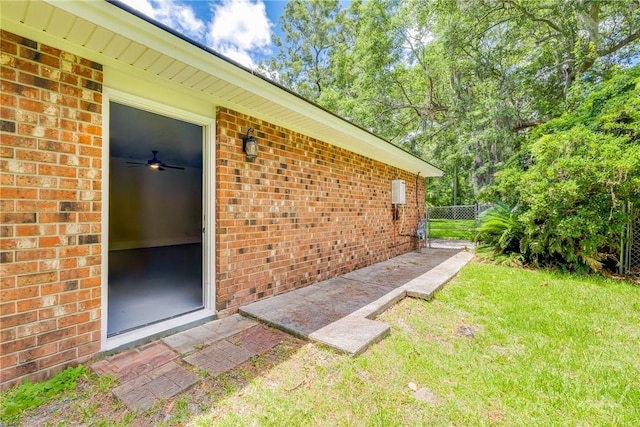 322 Suncrest Blvd, Savannah, GA 31410 - view of yard
