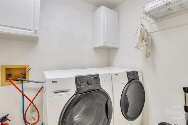 123 Companion Way, Savannah, GA 31419 - laundry area with cabinet space and separate washer and dryer