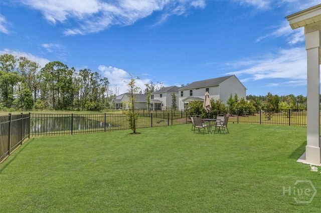 105 Jepson Way, Pooler, GA 31322 - fenced backyard with a residential view