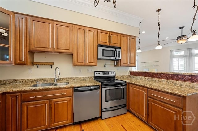 220 E 33rd St Unit A, Savannah, GA 31401 - photo 14