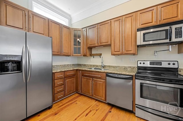 220 E 33rd St Unit A, Savannah, GA 31401 - photo 15