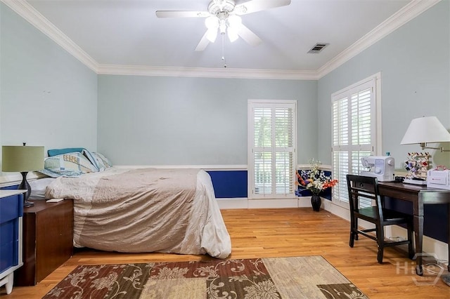 100 Cambridge Dr, Rincon, GA 31326 - photo 7