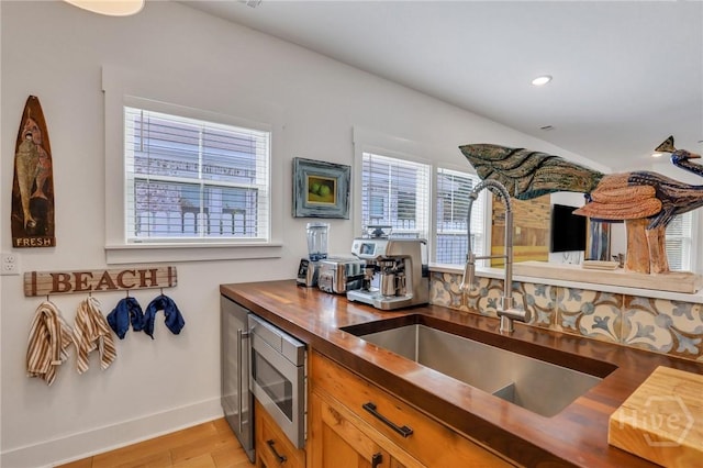 411 Kinzie Ave, Savannah, GA 31404 - photo 12