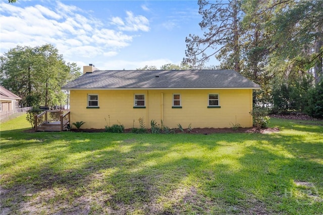 129 Cypress Lake Dr, Statesboro, GA 30458 - photo 19