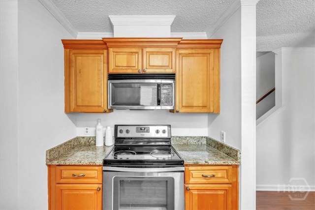 3005 River Dr Unit 302, Savannah, GA 31404 - photo 7