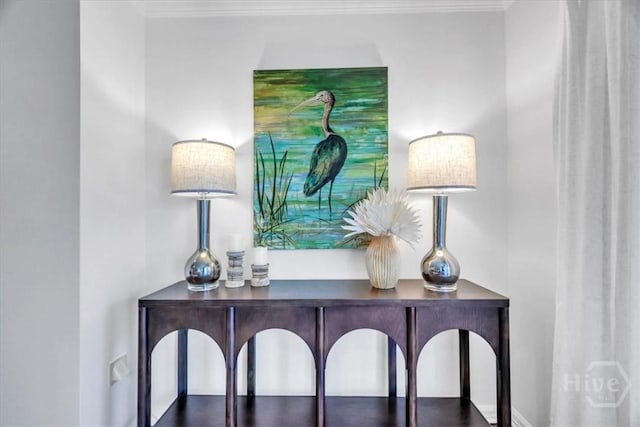 3005 River Dr Unit 302, Savannah, GA 31404 - detailed view of ornamental molding