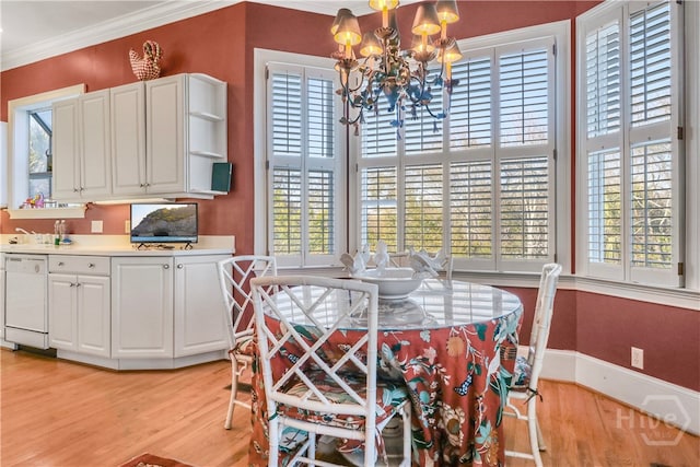 2 13th St, Tybee Island, GA 31328 - photo 21