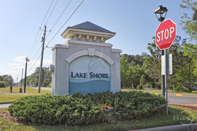 93 Lake Shore Blvd, Port Wentworth, GA 31407 - view of community sign