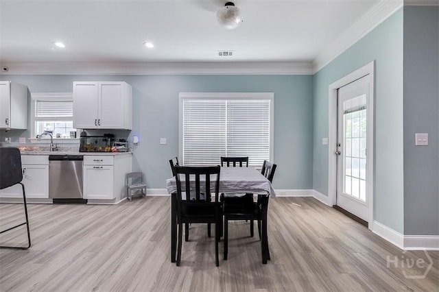 306 Polly Branch Dr, Rincon, GA 31326 - photo 11