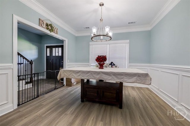306 Polly Branch Dr, Rincon, GA 31326 - photo 7