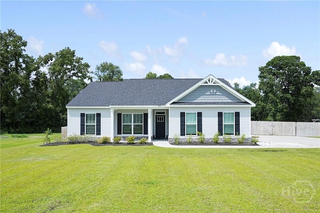 328 Providence Trce, Statesboro, GA 30461 - view of front of property featuring roof with shingles