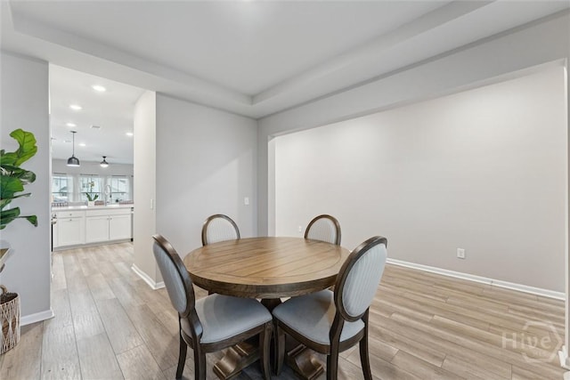 103 Williams Dr, Rincon, GA 31326 - dining space featuring light wood-style flooring and recessed lighting