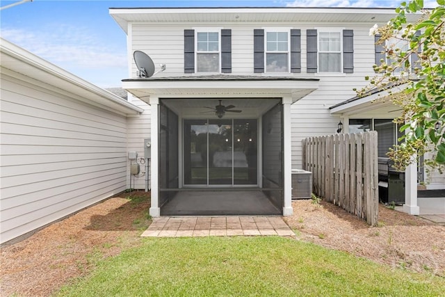 160 Lake Lily Dr, Richmond Hill, GA 31324 - view of exterior entry