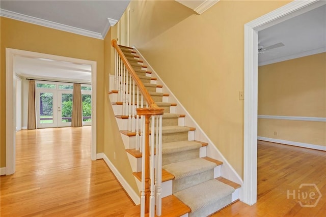 8 Cedar Point Dr, Savannah, GA 31405 - photo 30