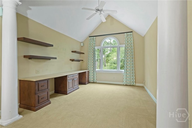 8 Cedar Point Dr, Savannah, GA 31405 - photo 31