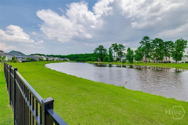 127 Champlain Dr, Pooler, GA 31322 - water view with nearby suburban area