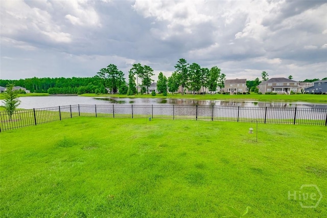 127 Champlain Dr, Pooler, GA 31322 - view of yard featuring a water view and a residential view