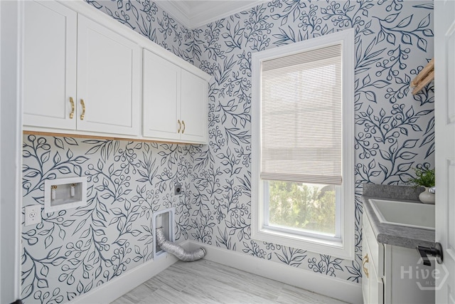 122 Kent, Pooler, GA 31322 - washroom featuring wallpapered walls, cabinet space, ornamental molding, electric dryer hookup, and hookup for a washing machine