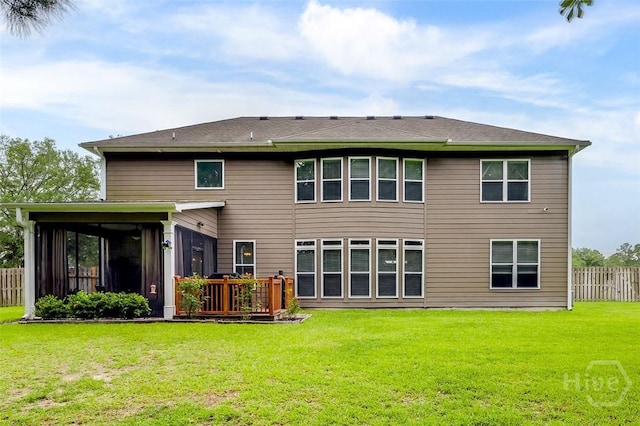 121 Cypress Loop, Bloomingdale, GA 31302 - rear view of house featuring a sunroom