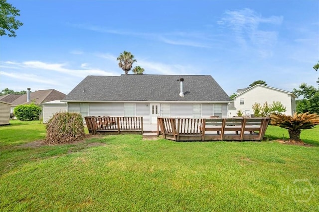 10 Cassidy Ct, Pooler, GA 31322 - rear view of property with a yard and a deck