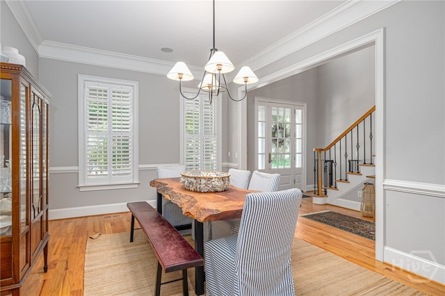 5 Captain Browns Way, Savannah, GA 31411 - photo 4