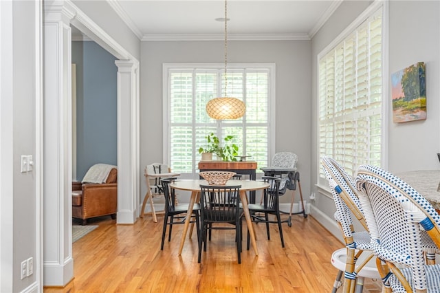 5 Captain Browns Way, Savannah, GA 31411 - photo 10