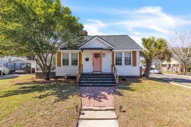 501 Atkinson, Savannah, GA 31404 - photo 1