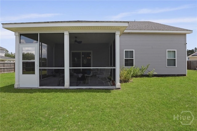 103 Beaubrook Xing, Springfield, GA 31329 - photo 41