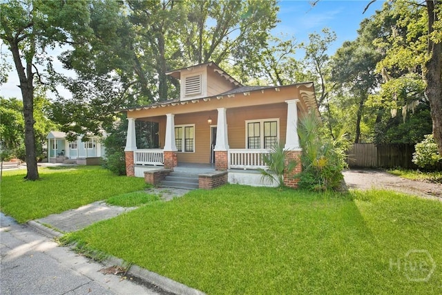 4206 Crane St, Savannah, GA 31405 - photo 4